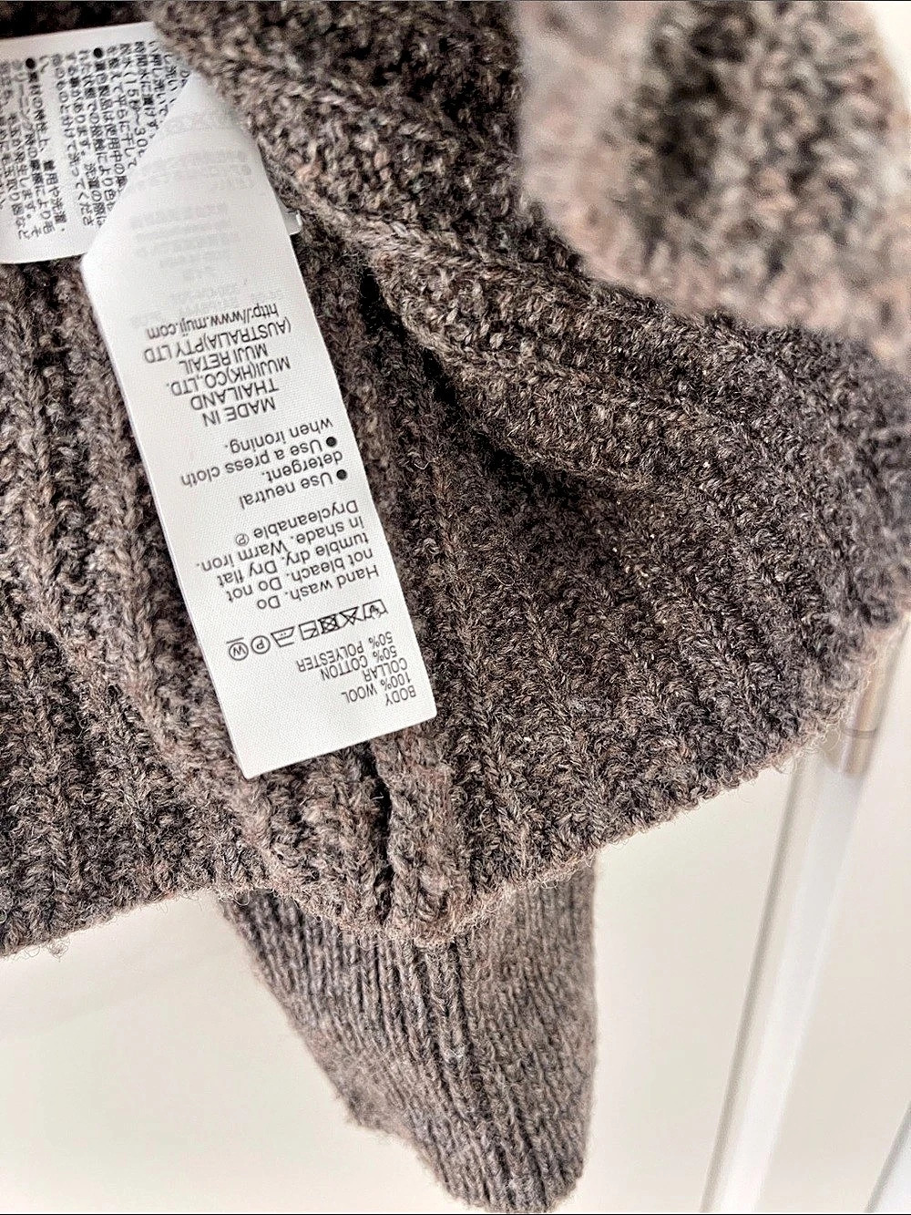 MUJI Washable Wool Mock Neck Ribbed Sweater - Picture 3 of 3